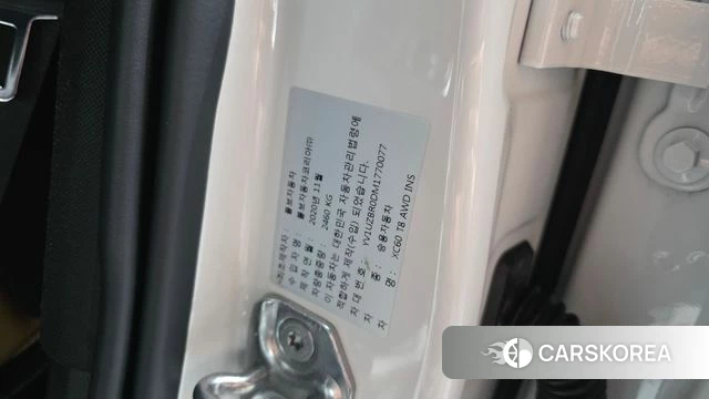 Volvo XC60 second Generation id 4593962 из Кореи 28