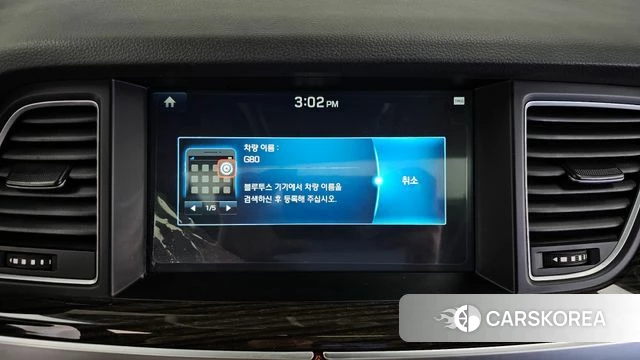 Genesis G80 id 4856375 из Кореи 28