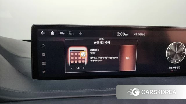 Genesis GV80 id 4501355 из Кореи 28