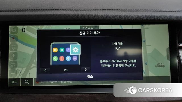 Kia K7 Premier id 4530406 из Кореи 27