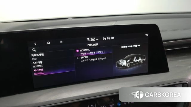 Kia K8 Hybrid id 4784086 из Кореи 28