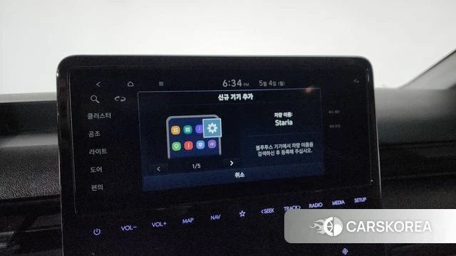Hyundai Staria id 4266638 из Кореи 28