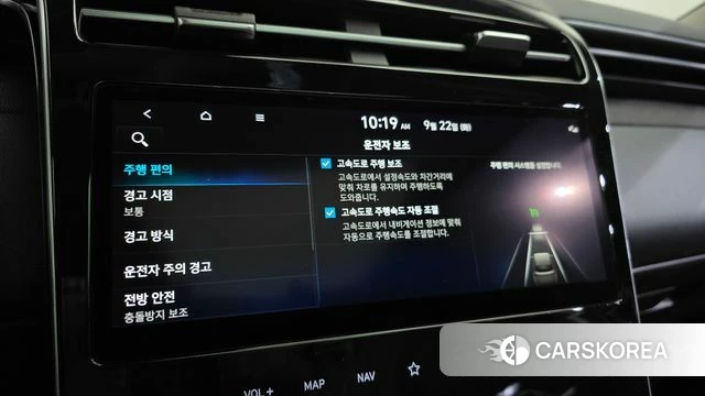 Hyundai Tucson Hybrid (NX4) id 4899877 из Кореи 28