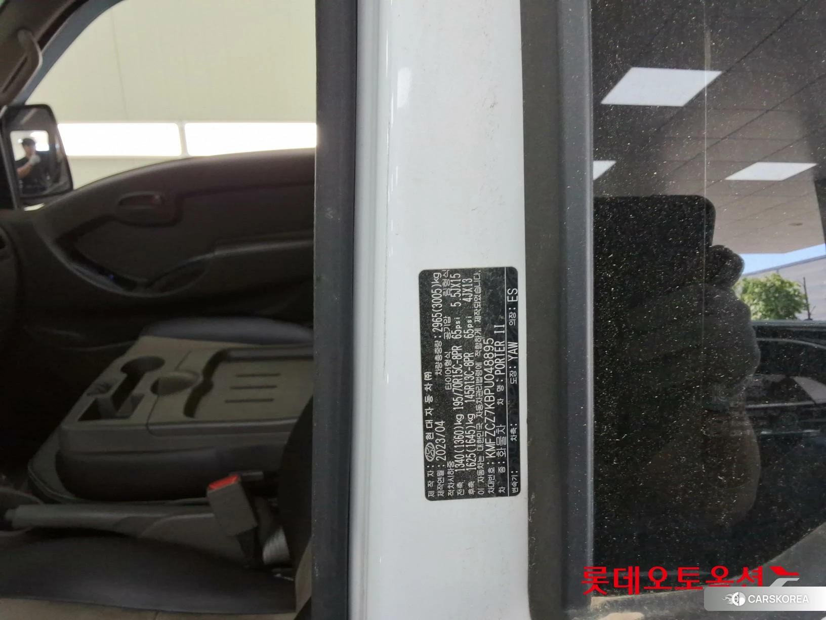 Hyundai Porter II id 4296822 из Кореи 11