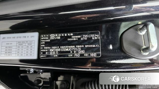 Genesis GV80 id 4283079 из Кореи 28