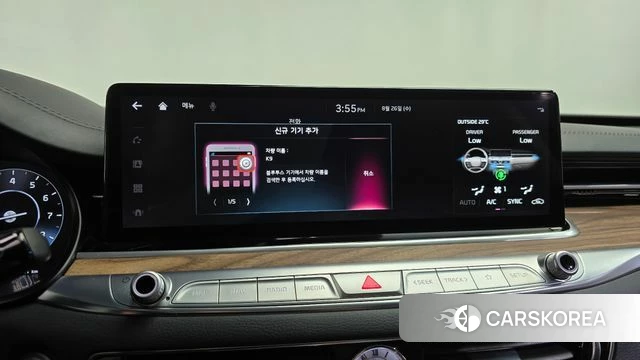 Kia The New K9 2nd generation id 4735145 из Кореи 28