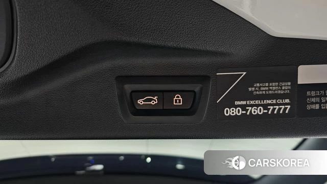 BMW X7 (G07) id 4693200 из Кореи 28
