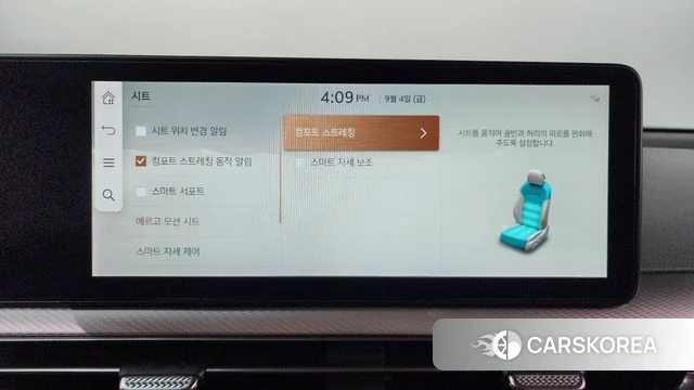 Genesis GV60 id 4769134 из Кореи 28