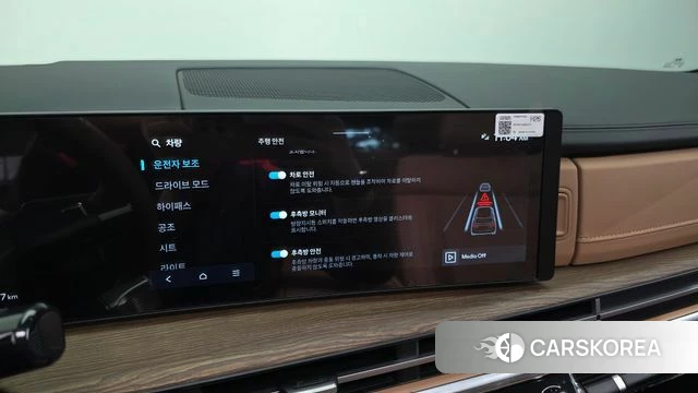Hyundai Santa Fe (MX5) id 4767762 из Кореи 28