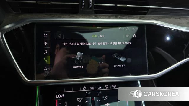 Audi A7 (4K) id 4470772 из Кореи 28
