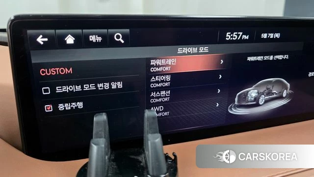 Genesis G80 (RG3) id 4283031 из Кореи 28