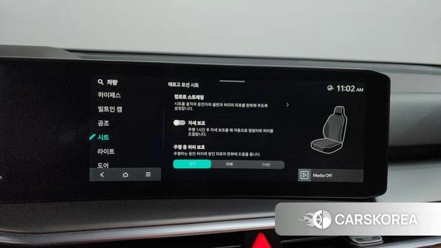 Kia The New Sorento 4th Generation id 4442296 из Кореи 28