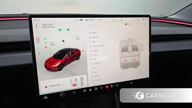 Tesla Model 3 id 4757339 из Кореи 28