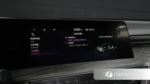 Kia K8 Hybrid id 4835268 из Кореи 28