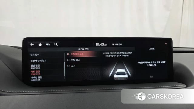 Genesis G80 (RG3) id 4594586 из Кореи 27