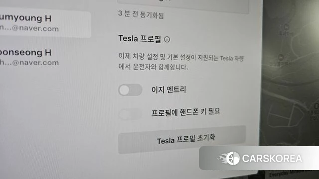 Tesla Model X id 4523346 из Кореи 28