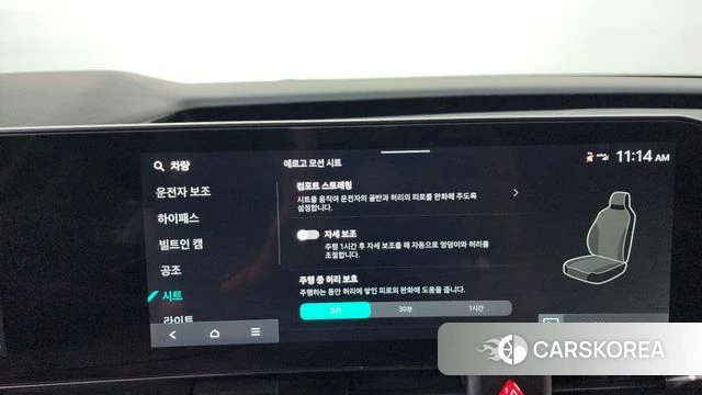 Kia The New Carnival 4th Generation id 4630378 из Кореи 28