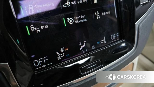 Volvo XC90 second Generation id 4225136 из Кореи 28