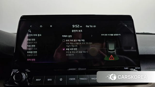 Kia Seltos id 4415822 из Кореи 28