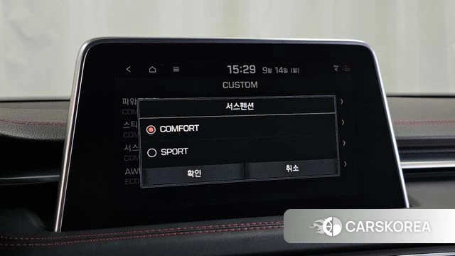 Genesis G70 id 4850109 из Кореи 28
