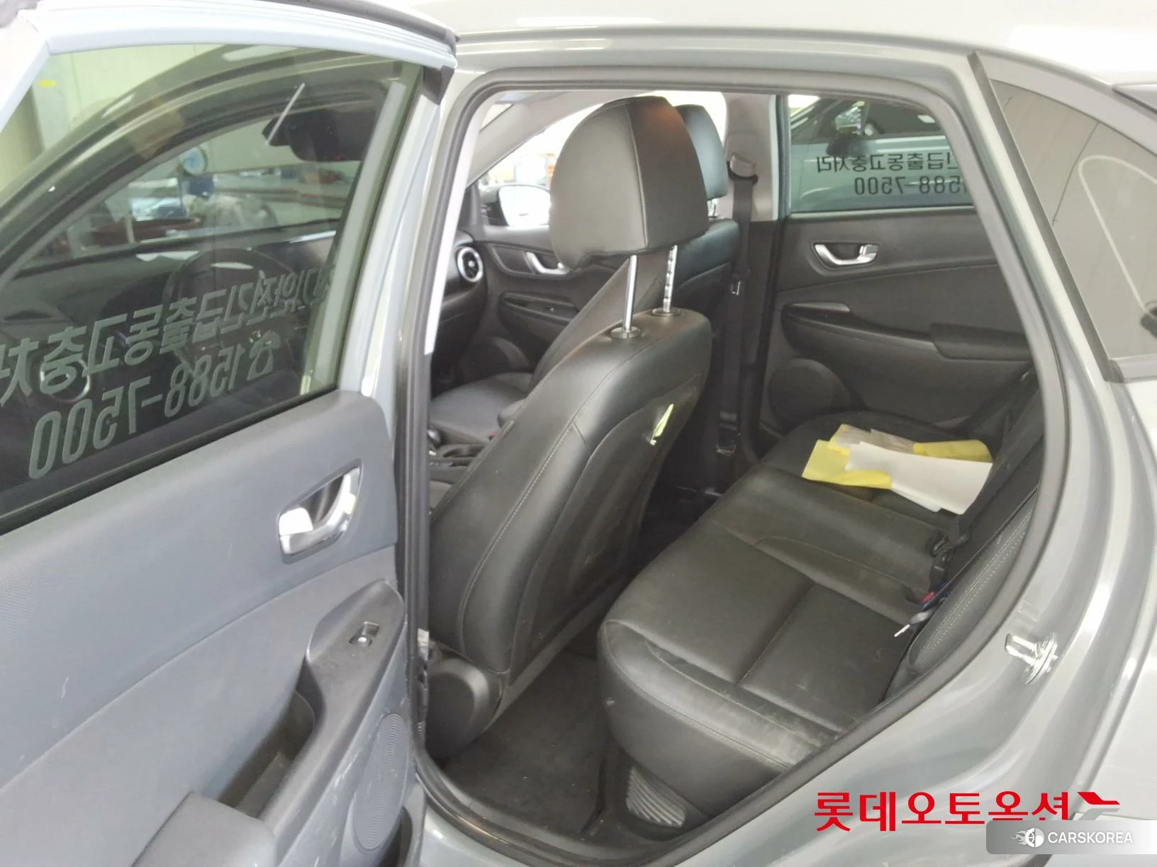Hyundai Kona Hybrid id 4669098 из Кореи 28