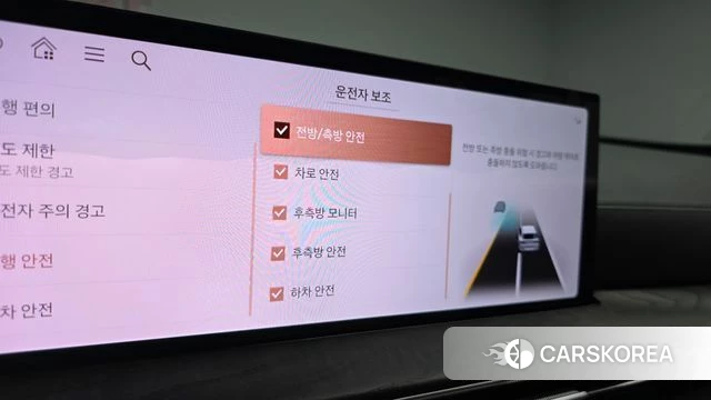 Genesis GV80 id 4414193 из Кореи 28