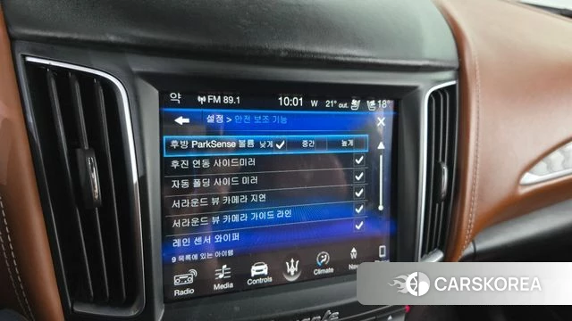 Maserati Levante id 4770669 из Кореи 28