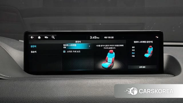 Genesis G80 (RG3) id 4444716 из Кореи 28