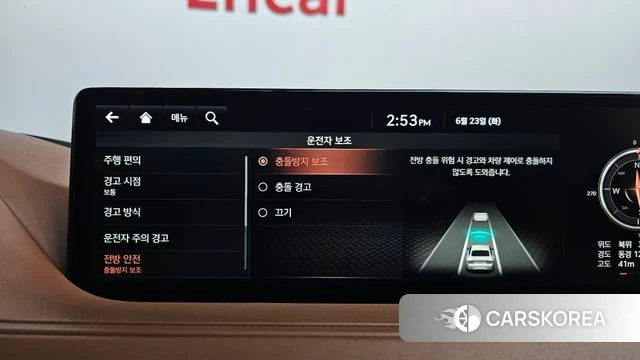 Genesis G80 (RG3) id 4496042 из Кореи 28