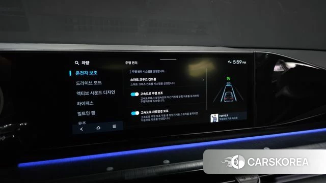 Hyundai Grandeur (GN7) id 4630964 из Кореи 28