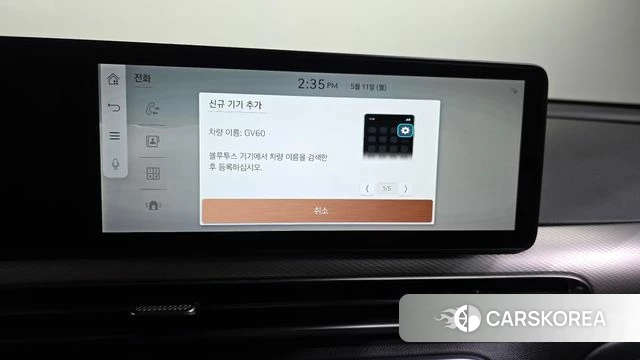 Genesis GV60 id 4303232 из Кореи 28