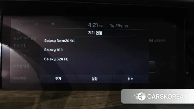 Kia Mohave Master id 4195645 из Кореи 28