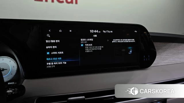 Hyundai The New Palisade id 4871851 из Кореи 28