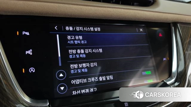 Cadillac XT6 id 4849542 из Кореи 28