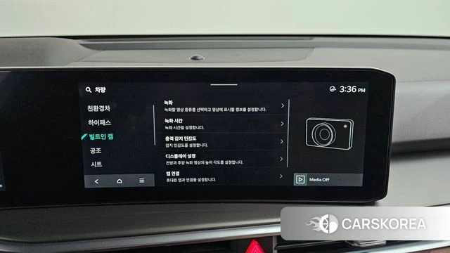 Kia The New Sorento 4th Generation id 4757103 из Кореи 28