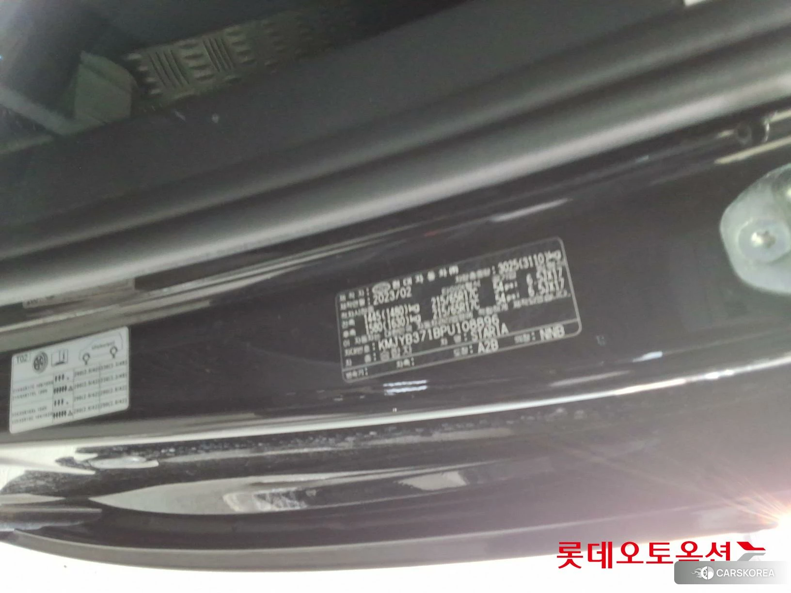 Hyundai Staria id 3882017 из Кореи 28