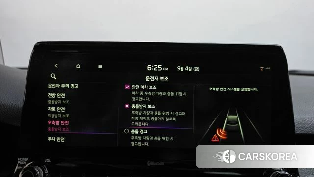 Kia Seltos id 4770196 из Кореи 28