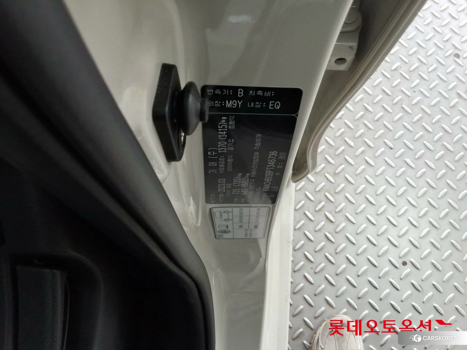 Kia Ray id 3888428 из Кореи 28