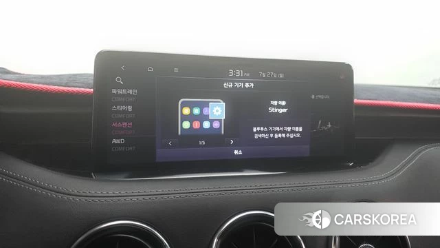 Kia Stinger Meister id 4632238 из Кореи 28