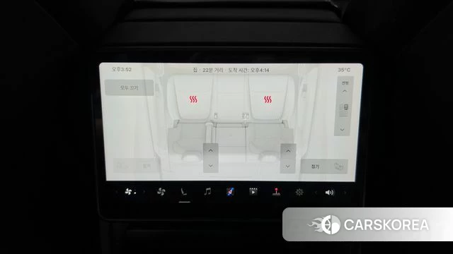 Tesla Model Y id 4686477 из Кореи 28