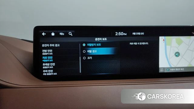 Genesis G80 (RG3) id 4905310 из Кореи 28