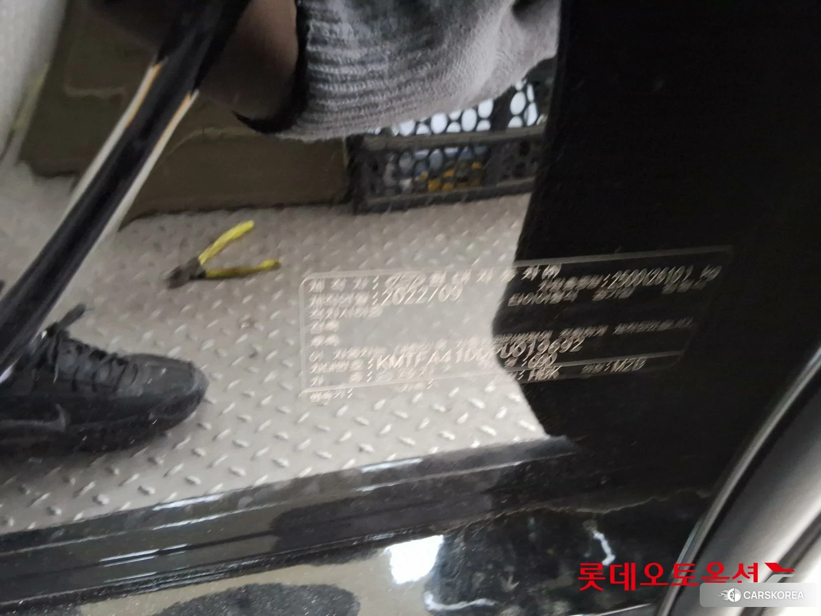 Hyundai G90 id 3869301 из Кореи 28