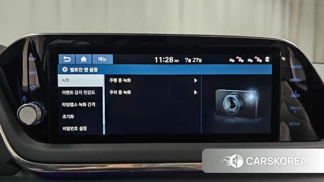 Hyundai Sonata (DN8) id 4632807 из Кореи 28