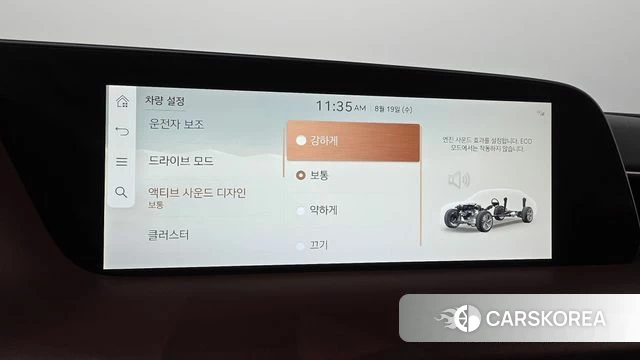 Genesis G90 (RS4) id 4711415 из Кореи 28