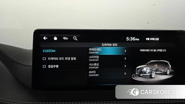 Genesis GV80 id 4745024 из Кореи 28