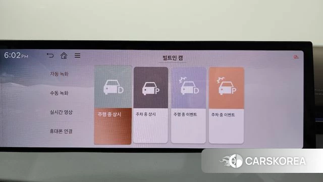 Genesis GV70 id 4767685 из Кореи 28