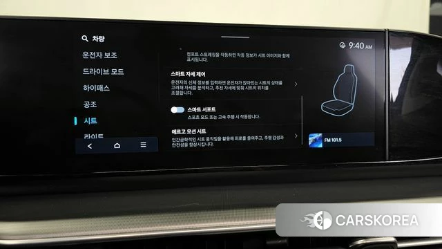 Hyundai Grandeur (GN7) id 4322861 из Кореи 28