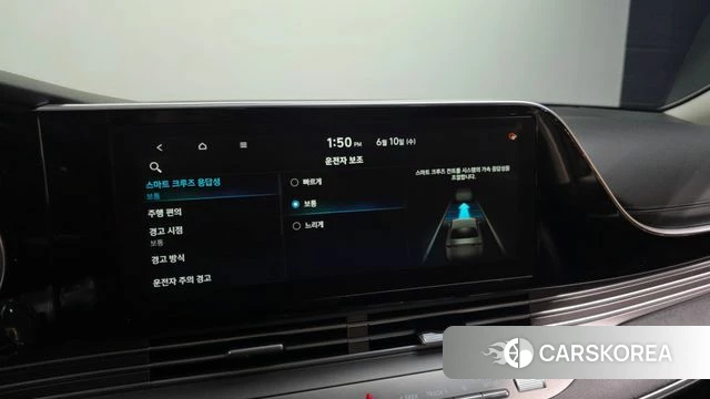 Hyundai The New Grandeur IG id 4434835 из Кореи 28