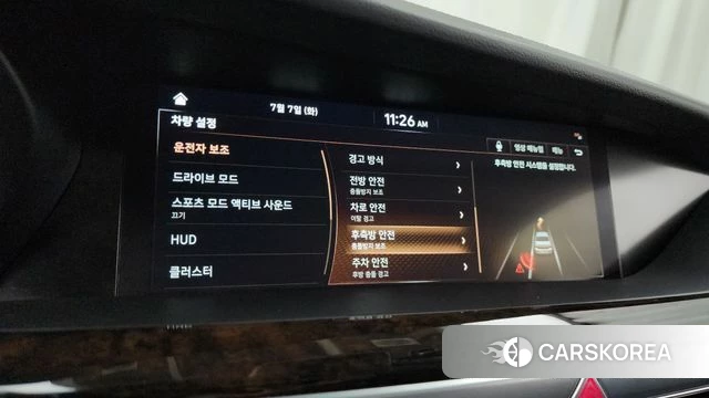 Genesis G90 id 4557057 из Кореи 28
