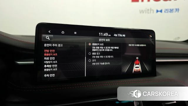 Genesis The New G70 id 4195000 из Кореи 28